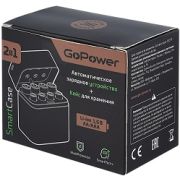 ЗУ GoPower SmartCase Li-ion 8 слотов (Li-on AAA1300мВт 4шт.+ Li-on AA3600мВт 4шт. в комплекте)