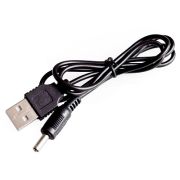 Кабель питания шт.USB (A) - шт. 1,35/3,5мм, 1,0м