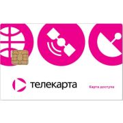 Карта доступа для Телекарта «Вездеход» 80 СП