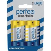 Элемент питания LR20 D 1.5V Perfeo Super Alkaline BL-2