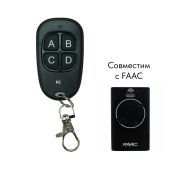 Пульт «FC» для FAAC RC