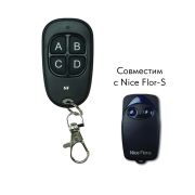 Пульт «NF» для Nice Flor-S