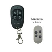 Пульт для ворот и шлагбаумов «2 в 1 Top 44 Came»