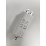 Конденсатор CBB60 20mkF-450V ±5% 50Hz, 35x62мм, две клеммы 6,3мм, винтовое крепление (SAIFU)