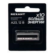 Элемент питания 23A (12V) «Rexant» BL-1