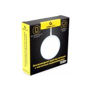 Беспроводной адаптер питания MagSafe MP3A-PC-34, QI 15Вт, 10Вт, 7,5Вт, 5Вт «Cablexpert»