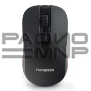 Мышь компьютерная беспроводная «Гарнизон» GMW-420, чип-X2, 3кн.+колесо кнопка, 1600DPI (чёрный)