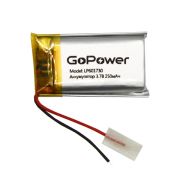 Аккумулятор Li-Pol LP601730 3.7V 250mAh  (толщ.6,0мм, шир.17мм, дл.30мм) «GoPower»