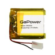 Аккумулятор Li-Pol LP603030 PK1 3.7V 500mAh (толщ.6,0мм, шир.30мм, дл.30мм) «GoPower»