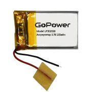 Аккумулятор Li-Pol LP302030 PK1 3.7V 130mAh (толщ.3,0мм, шир.20мм, дл.30мм) «GoPower»