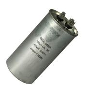 Конденсатор CBB65 100mkF-450V ±5% 50Hz, 40x75мм, две клеммы 6,3мм (SAIFU)