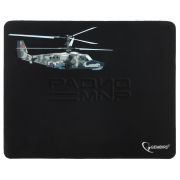 Коврик для мыши «вертолёт-2», размеры 250*200*3мм, ткань+резина «Gembird»