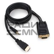 Шнур шт.HDMI - шт.VGA + шт.3,5мм  1,8м «Cablexpert»
