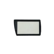 Стекло к ПДУ Pandora 1870i, 2500i