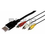 Шнур USB (A)шт. - 3шт.RCA 1,8м