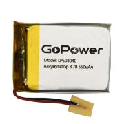 Аккумулятор Li-Pol LP503040 PK1 3.7V 550mAh (толщ.5,0мм, шир.30мм, дл.40мм) «GoPower»