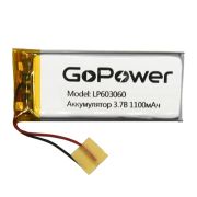 Аккумулятор Li-Pol LP603060 PK1 3.7V 1100mAh (толщ.6,0мм, шир.30мм, дл.60мм) «GoPower»