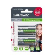 Аккумулятор HR14 (C) Ni-Mh 4500mAh «GoPower» BL-2