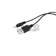 Кабель питания шт.USB (A) - шт. 0.7/2.5, 1м «Rexant»