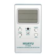 Ик тестер HY-T860E IR с определением частоты некоторых пультов