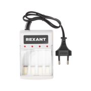 Зарядное устройство PC-05 для аккумуляторов типа АА/ААА «Rexant»