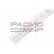 Термообжим d=25мм/12,5мм L=1м (белый)