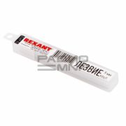 Сегментированное лезвие  9мм «Rexant» (уп.10шт.)