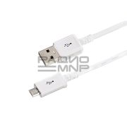 USB кабель для зарядки micro USB, белый 1м «Rexant»