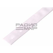 Термообжим d=30мм/15мм L=1м (белый)