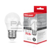 Лампа светодиодная Шарик (GL) 9,5 Вт E27 903 лм 6500K холодный свет «Rexant»